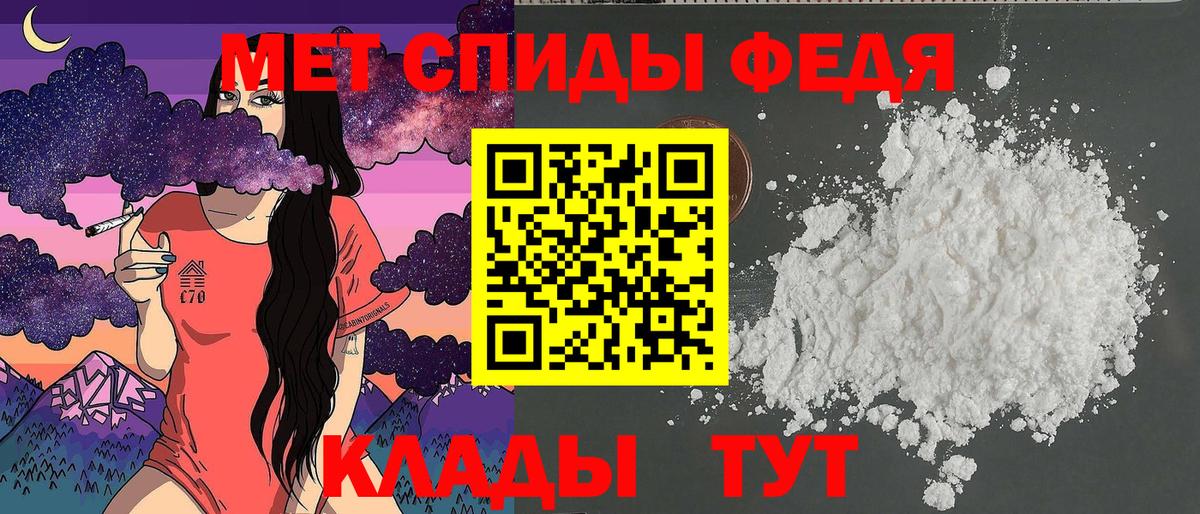 Экстази Долгопрудный