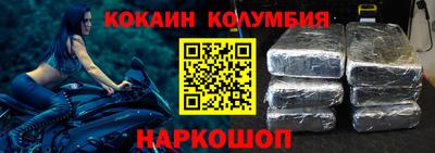 мескалин Каменск-Уральский