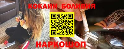 сатива Камень-на-Оби