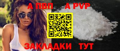 МДМА Каменск-Шахтинский