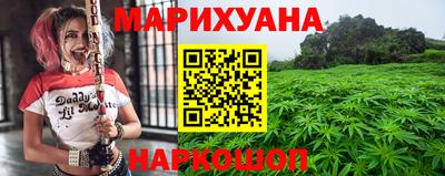 МДМА Каменск-Шахтинский