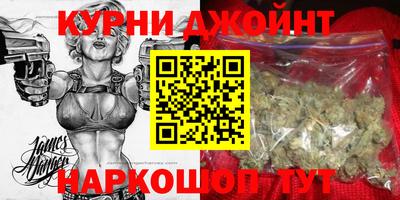 сатива Камень-на-Оби
