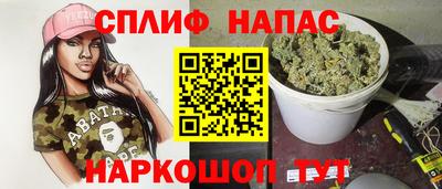 МДМА Каменск-Шахтинский