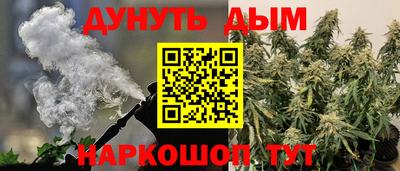мескалин Каменск-Уральский