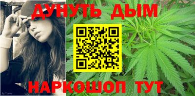МДМА Каменск-Шахтинский