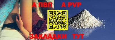 МДМА Каменск-Шахтинский