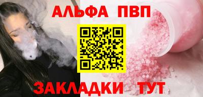 мескалин Каменск-Уральский