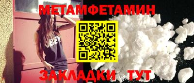 МДМА Каменск-Шахтинский
