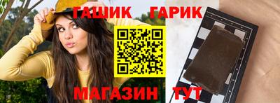 МДМА Каменск-Шахтинский