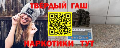 мескалин Каменск-Уральский