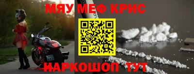 сатива Камень-на-Оби
