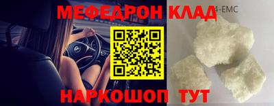 сатива Камень-на-Оби