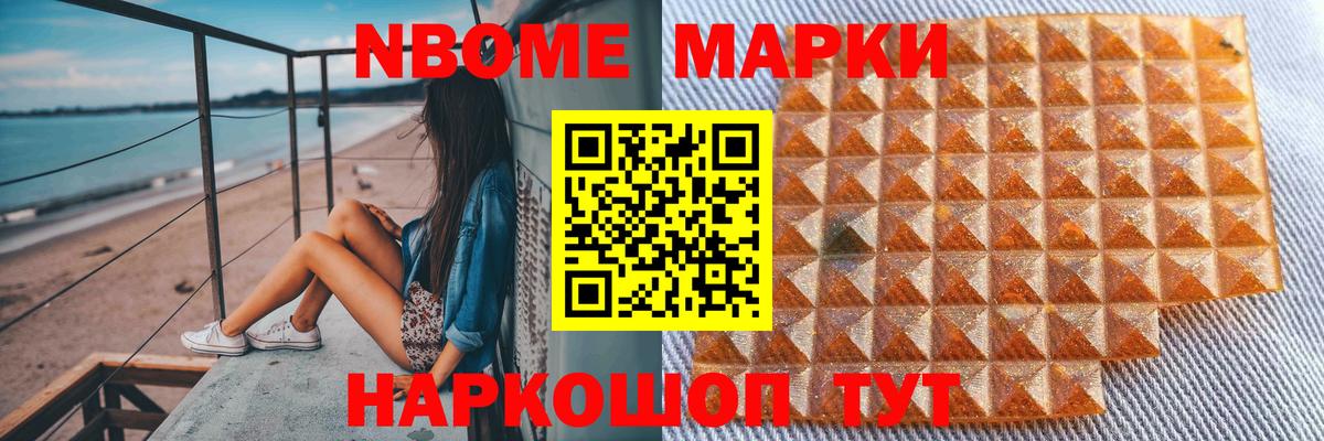 ЛСД экстази кислота  ЛСД экстази ecstasy  Долгопрудный  Вход с VPN 